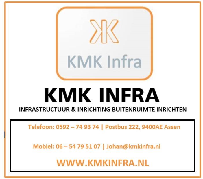 KMK_Infra